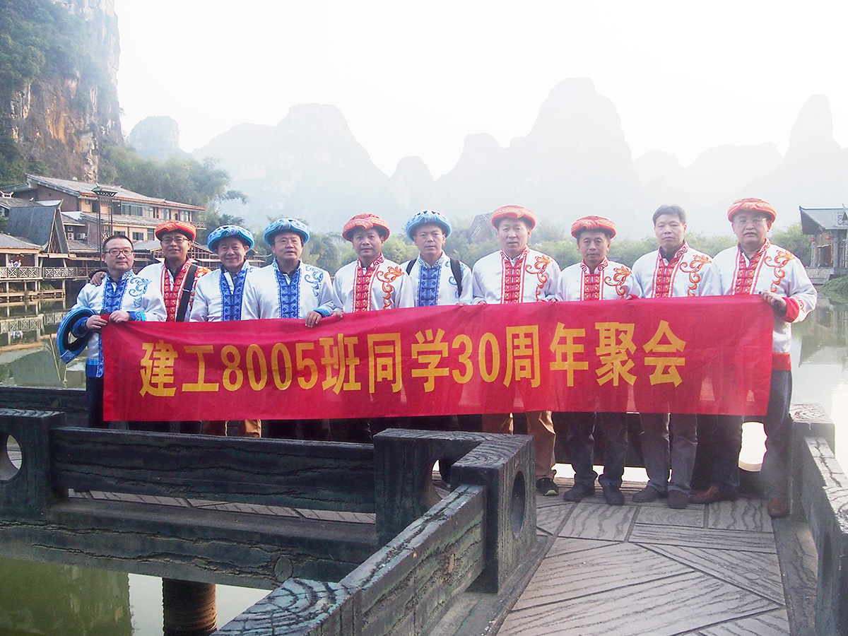 防水維修創業28年的老炮！